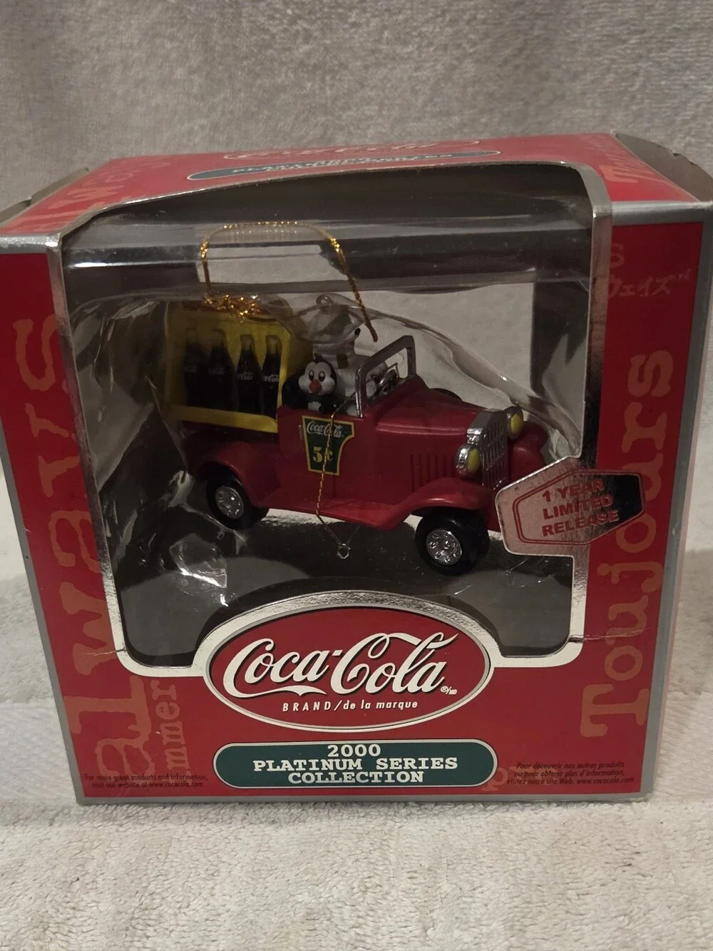 COCA COLA CHRISTMAS ORNAMENT